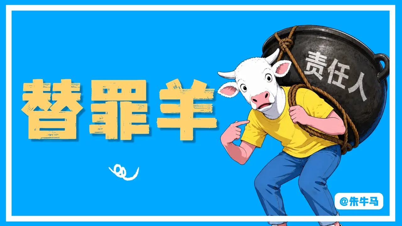 面试小考