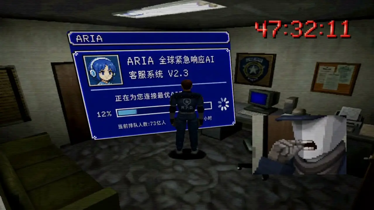 末日倒计时客服｜镜头11 查询转圈倒计时 EN