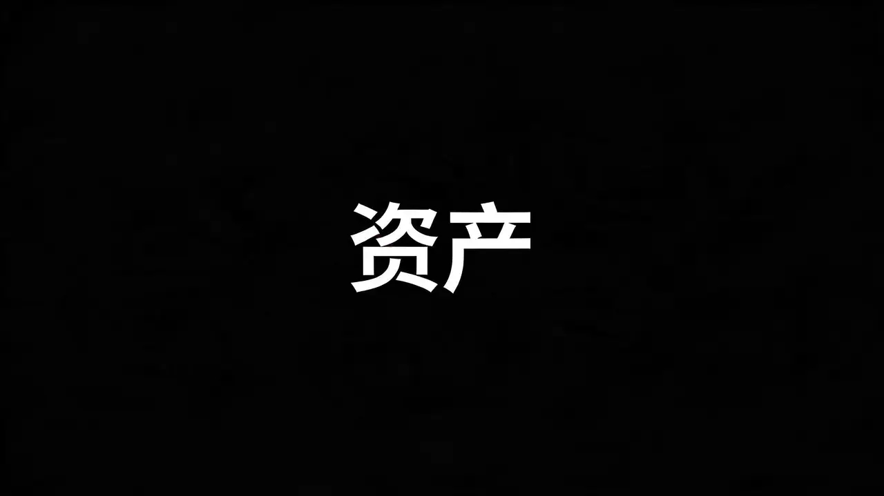 《过伶仃洋》这才是真正的海盗王｜图片节点 2