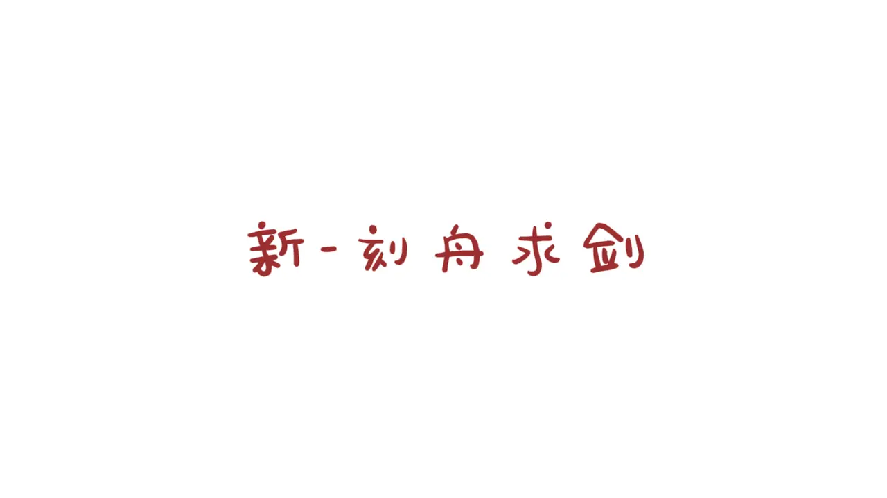 画布 1