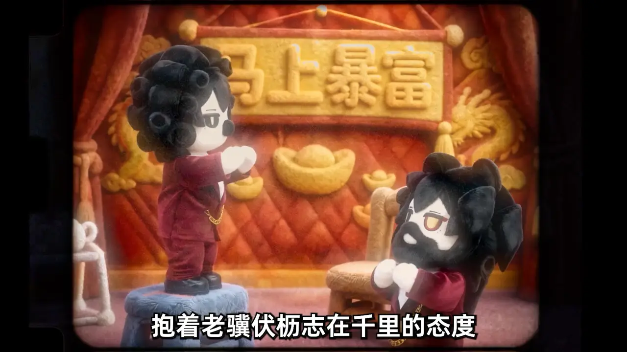 霖冬