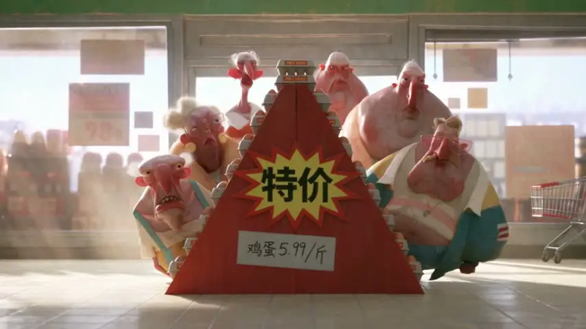 egg｜视频节点 1