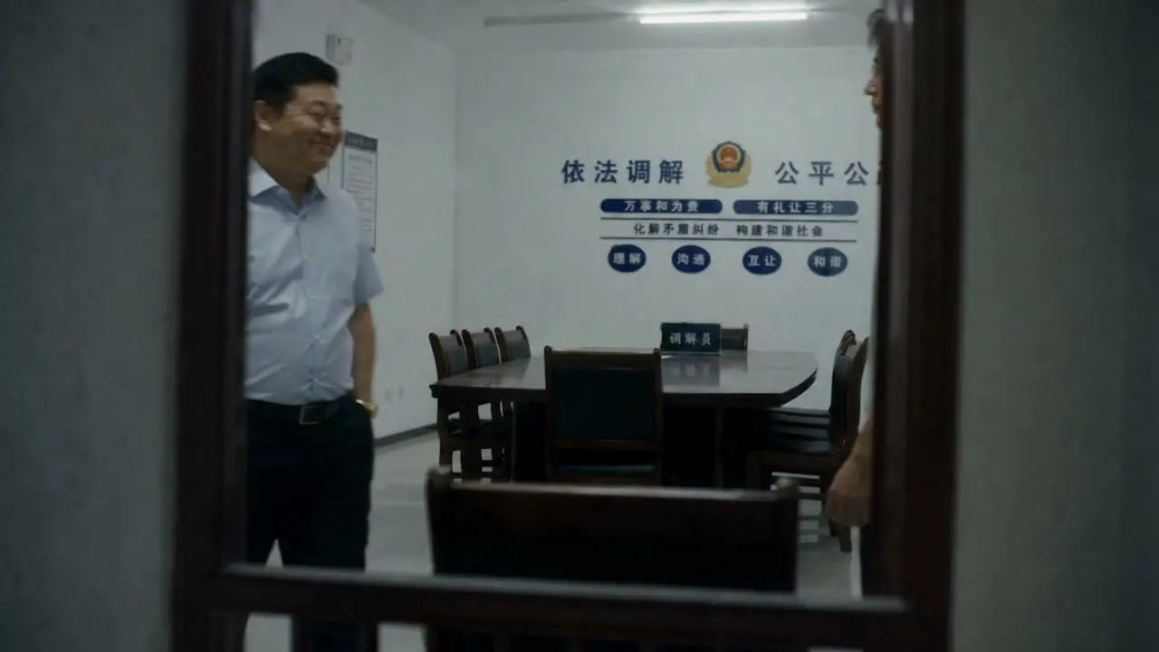 别怕，爸爸在｜镜头5_派出所对峙_30秒
