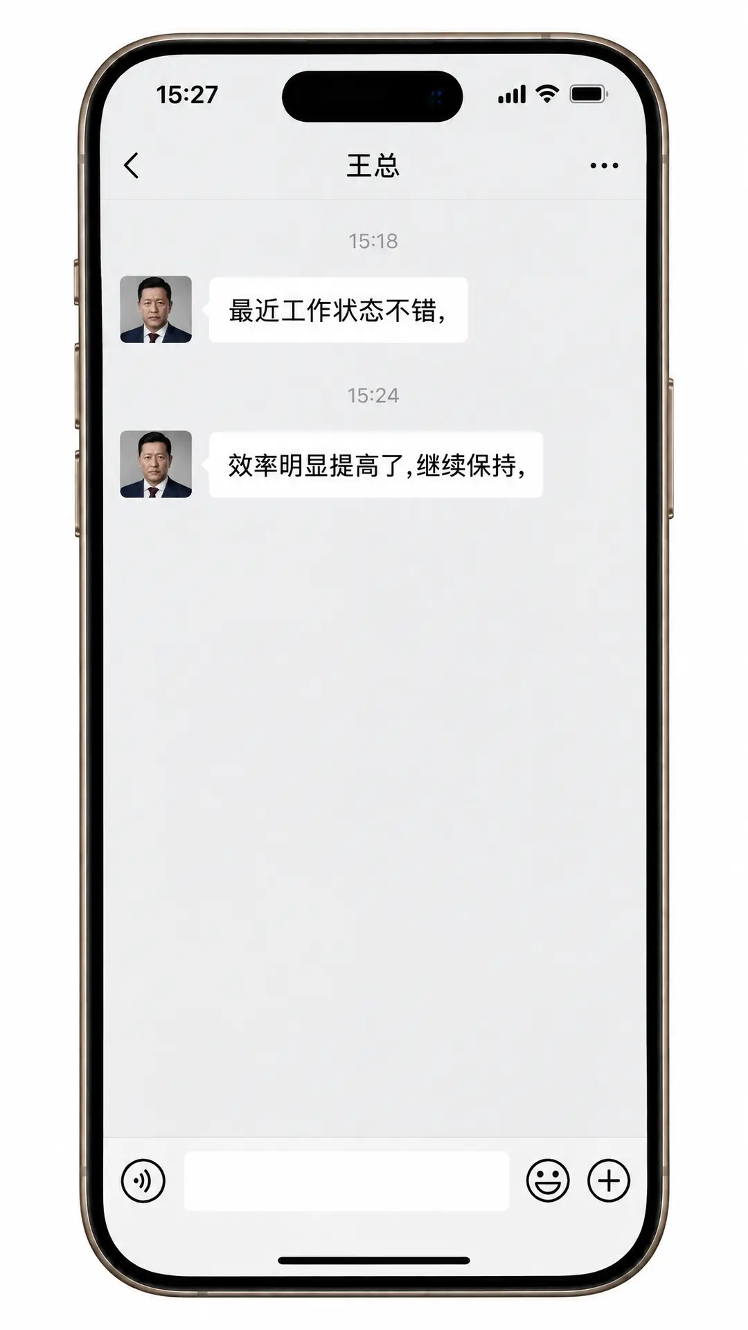 《我花2999买了一个自己》AI荒诞职场影视短剧｜图片节点 12 - 副本