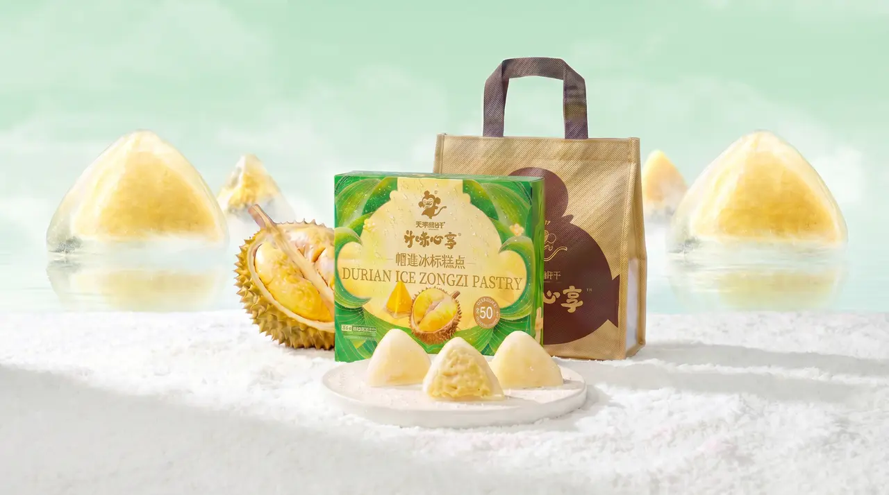 榴莲冰粽子｜图片节点 7 - 副本