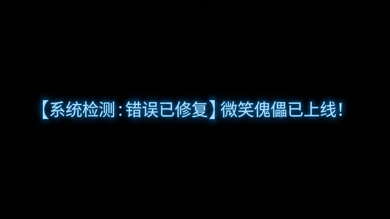 空壳派对｜图片节点 14 - 副本