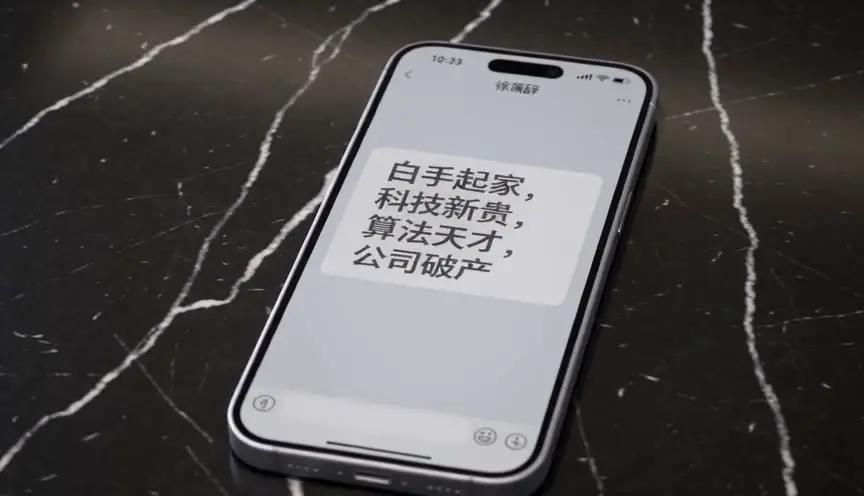 豆豆黑化｜视频节点 1 - 副本
