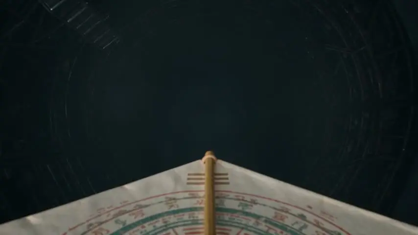 《赛博斩妖录》第十一集｜4 - 副本