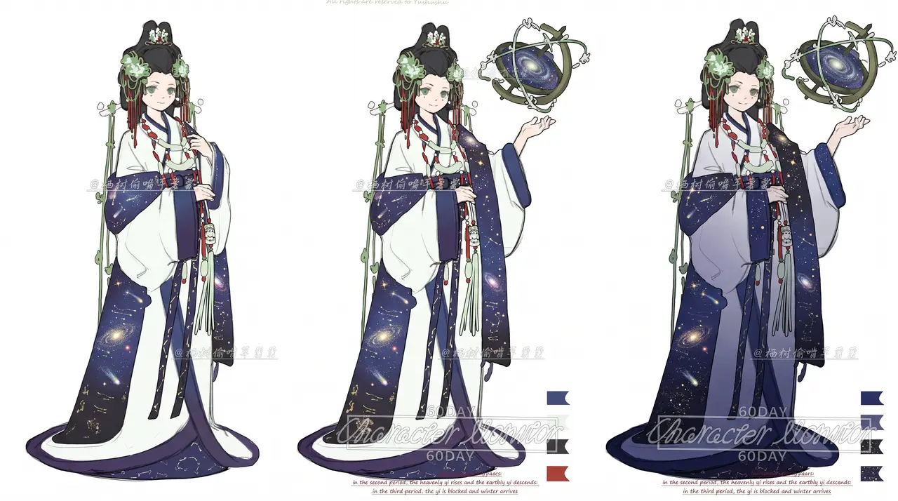 逃亡｜图片节点 3