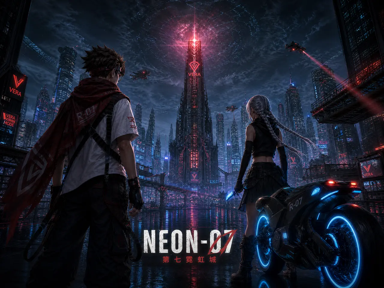 NEON-07｜图片节点 6