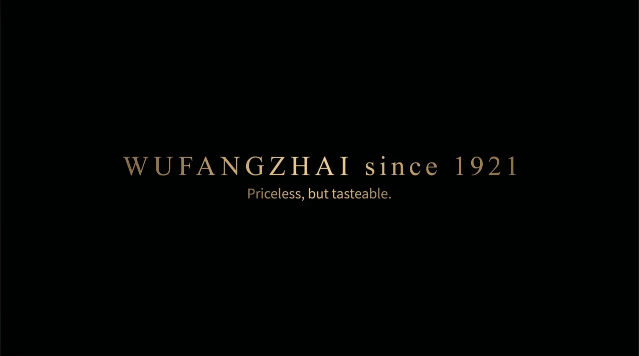 商业广告《端午经典1921》|分镜 #9