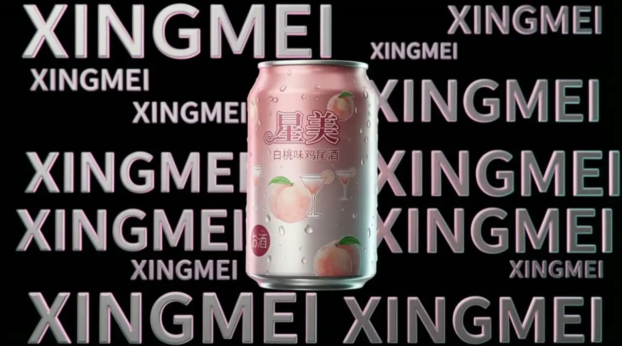 白桃鸡尾酒广告｜视频节点 2