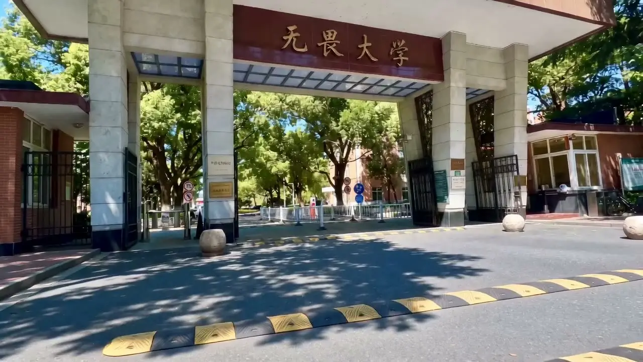 《梦》｜视频节点 2