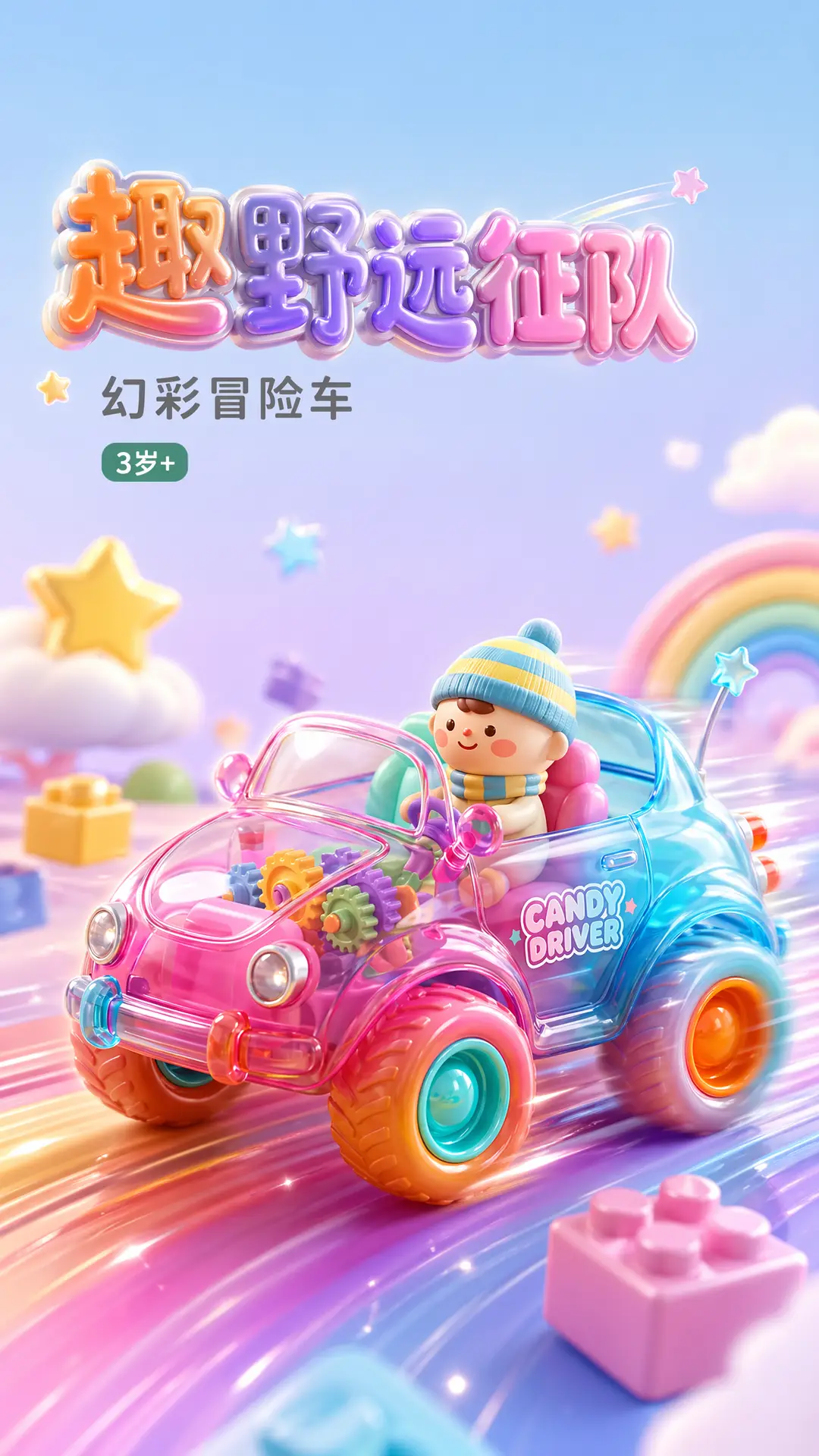 电商详情工作流｜图片节点 2