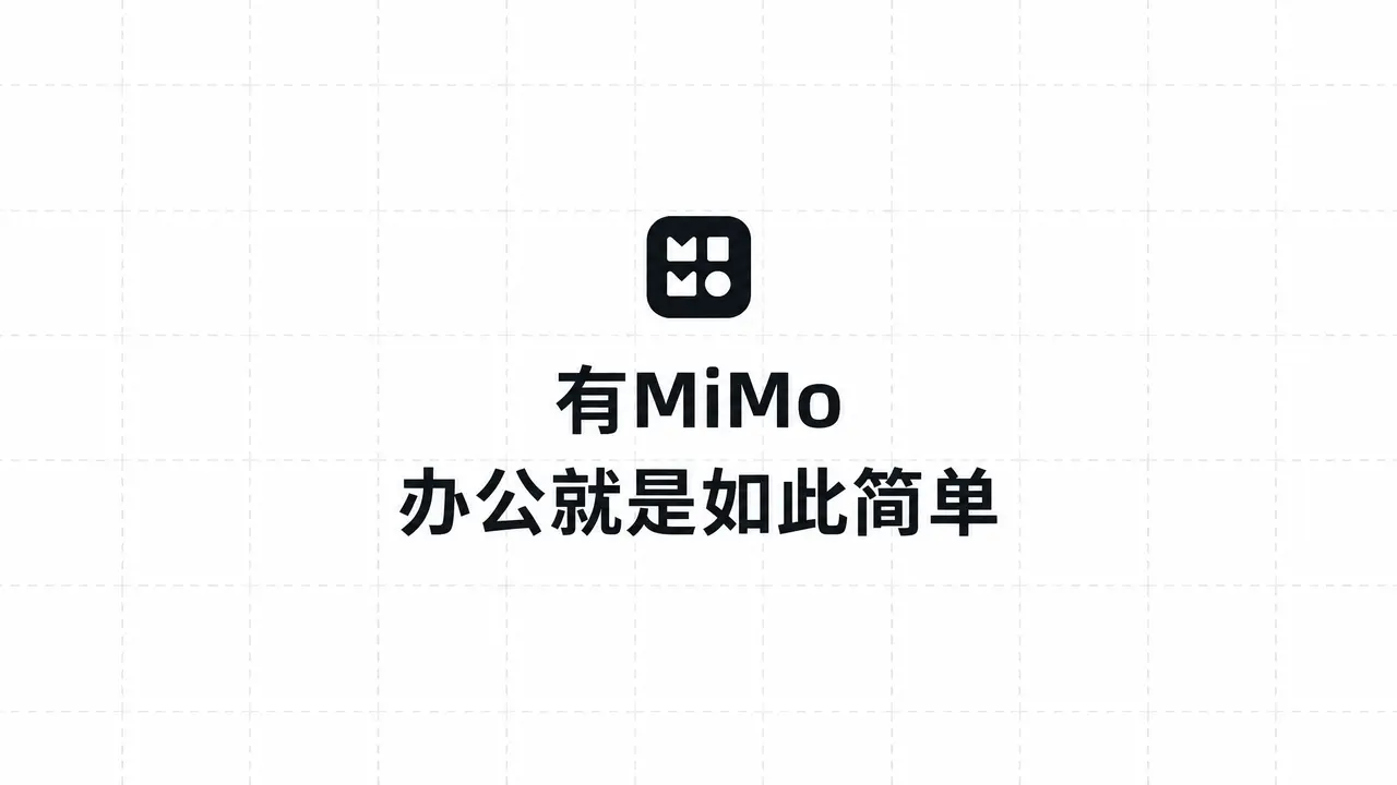 MIMoDesktop宣传短片创意｜图片节点 6