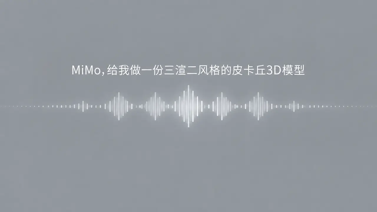 MIMoDesktop宣传短片创意｜图片节点 8