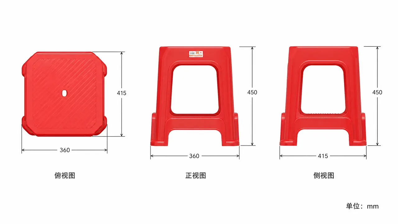 产品发布会风模板（上传产品自动给卖点给提示词）｜产品生成三视图
