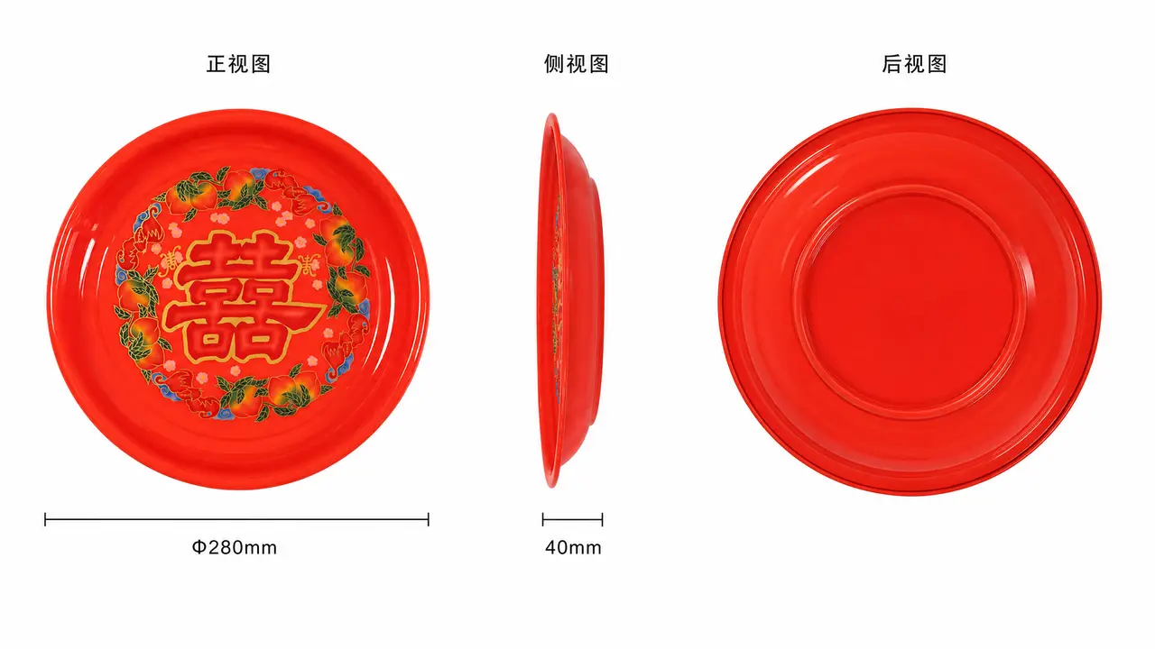 产品发布会风模板（上传产品自动给卖点给提示词）｜图片节点 2