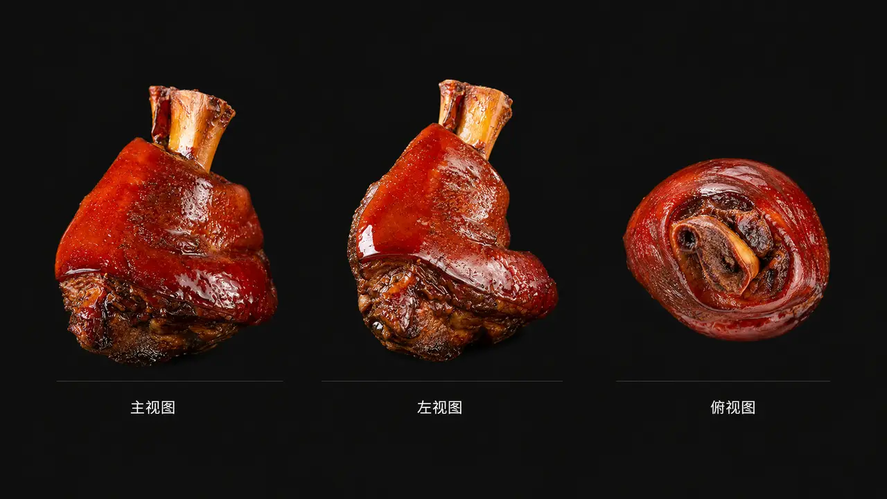 产品发布会风模板（上传产品自动给卖点给提示词）｜图片节点 5 - 副本