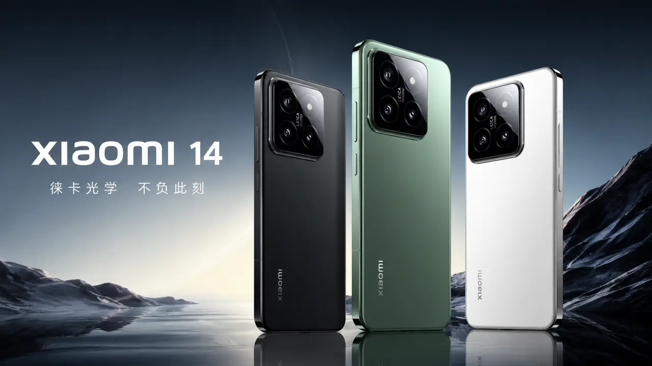 一键生成数码科技产品类模板