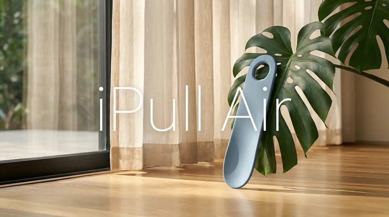 iPull——假如鞋拔子是苹果的产品｜图片节点 16