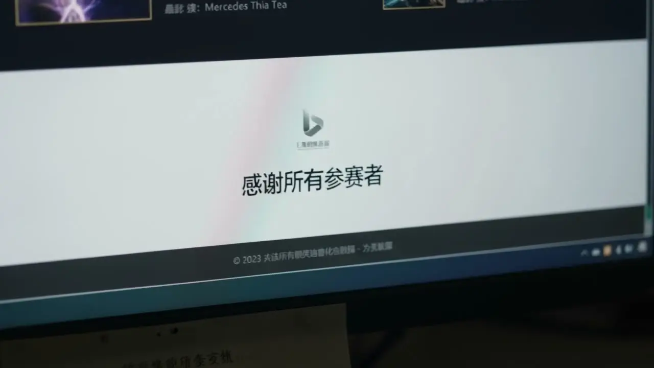 落榜｜视频节点 9