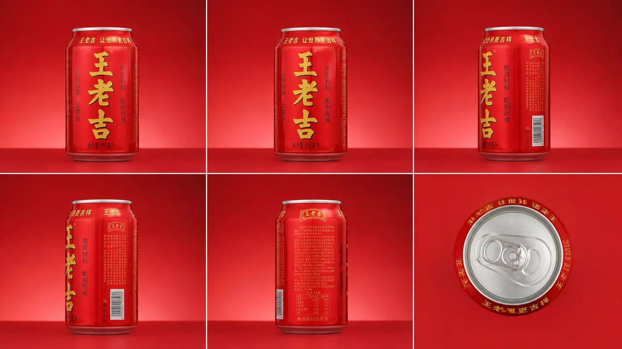 旺仔牛奶｜图片27