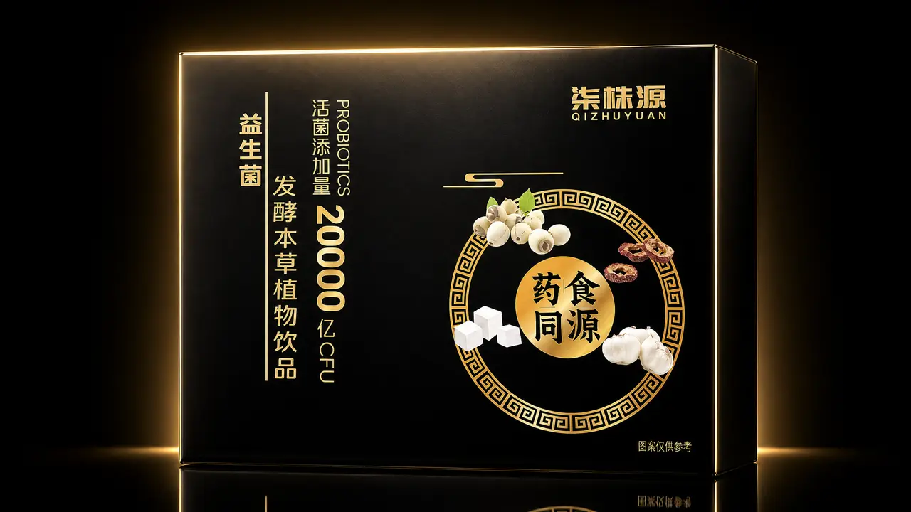 AI产品广告大片《柒株源》｜图片节点 15