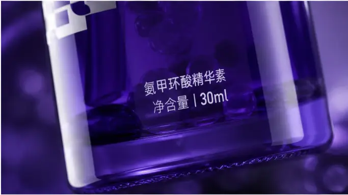 高端TVC护肤品|宫格分镜 2-3