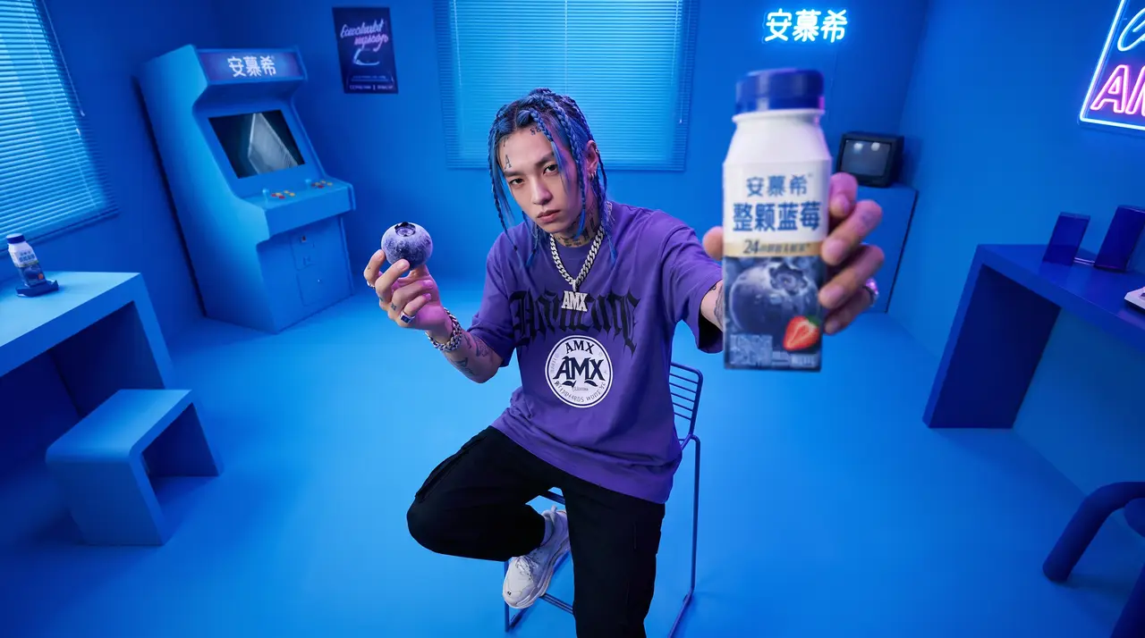爱喝安慕希的安子｜图片节点 3