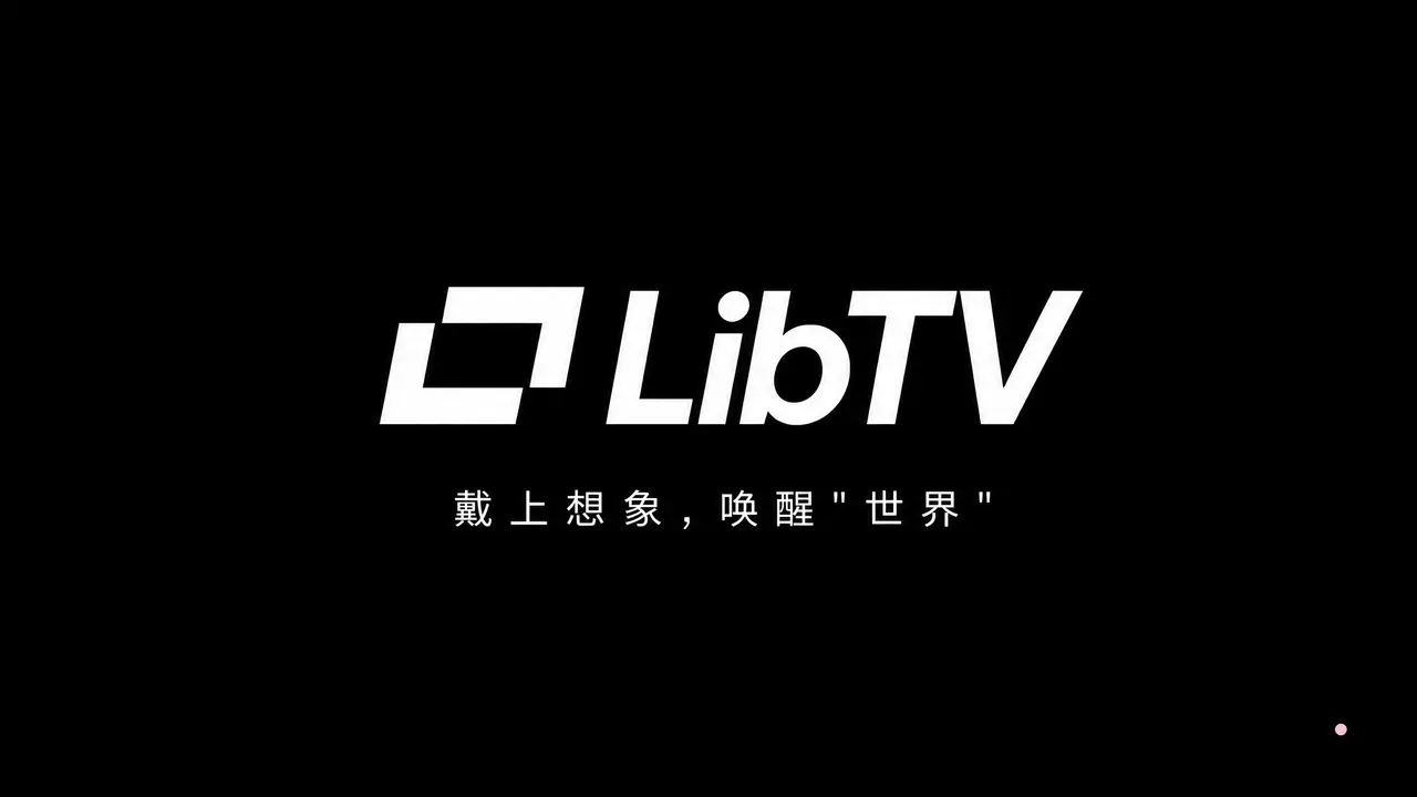 戴上"想象" 唤醒"世界"|天空觉醒 - 副本