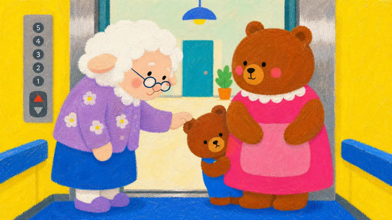 第一次的动画版亲子共读|分镜 #9