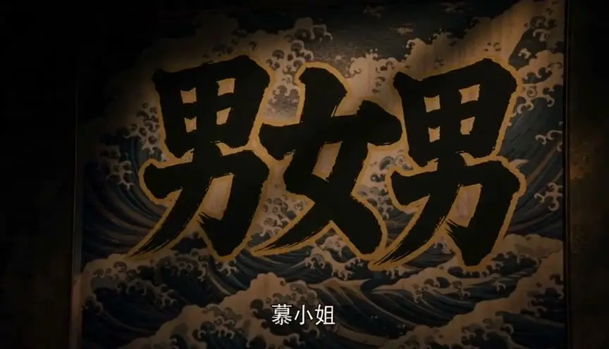 【绅士单词本】：看这个视频，coral更容易记忆｜视频节点 2 - 副本
