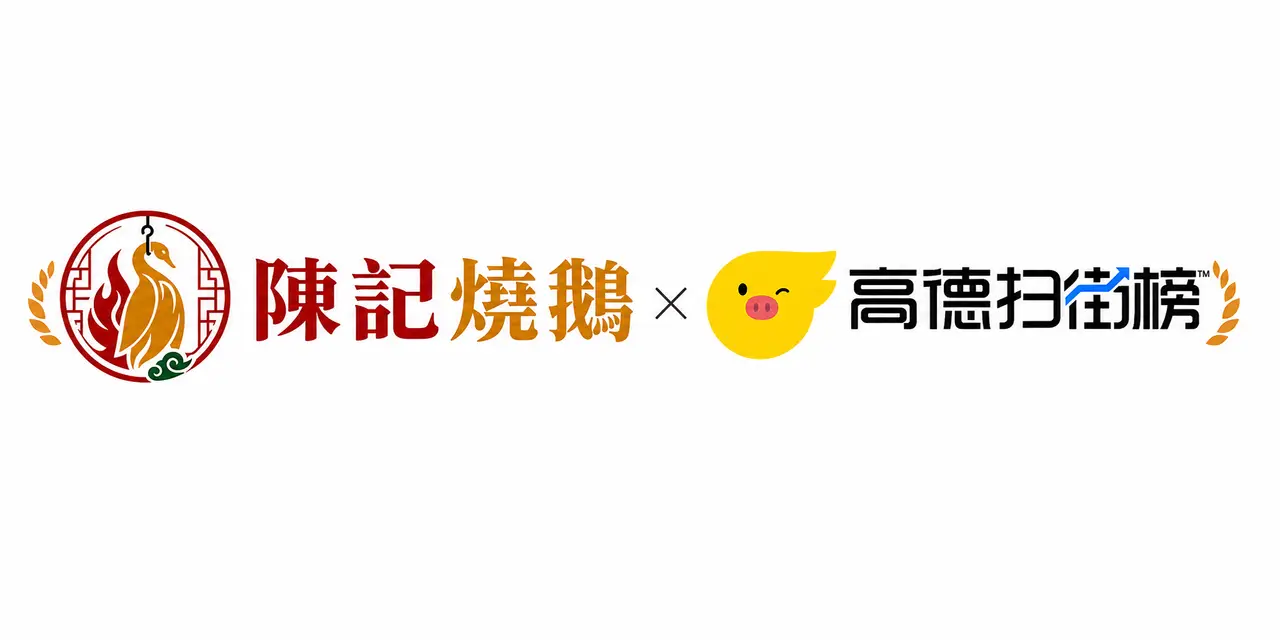 《扫街帮往事》｜图片节点 16
