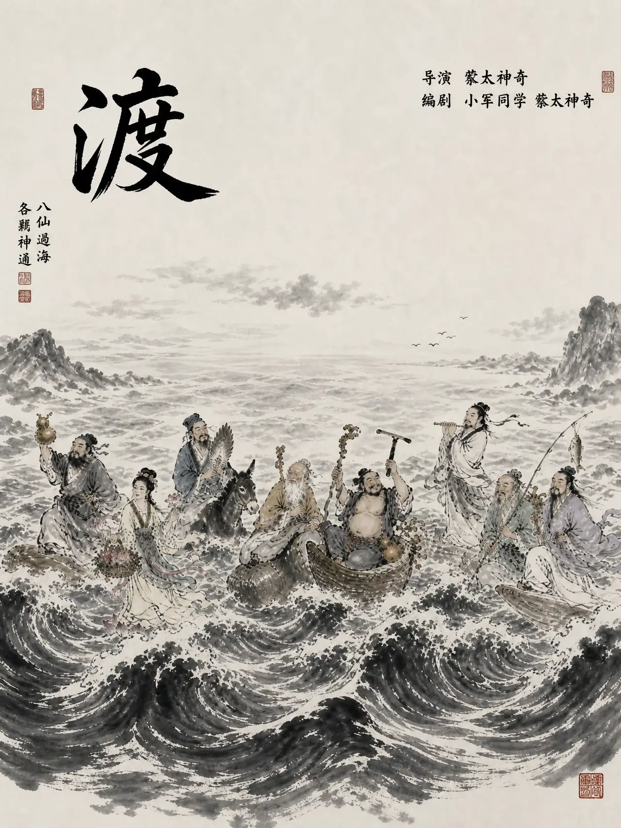 高薪是诱饵，园区是炼狱。