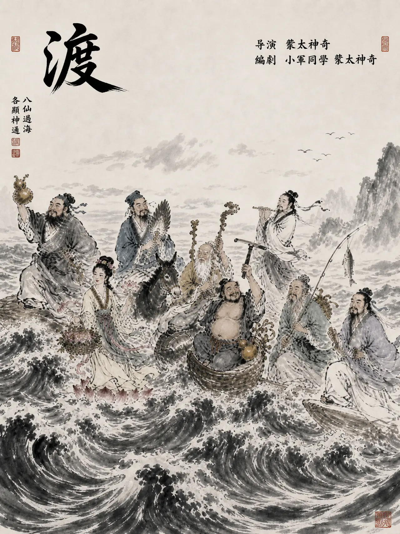 高薪是诱饵，园区是炼狱。｜图片节点 1