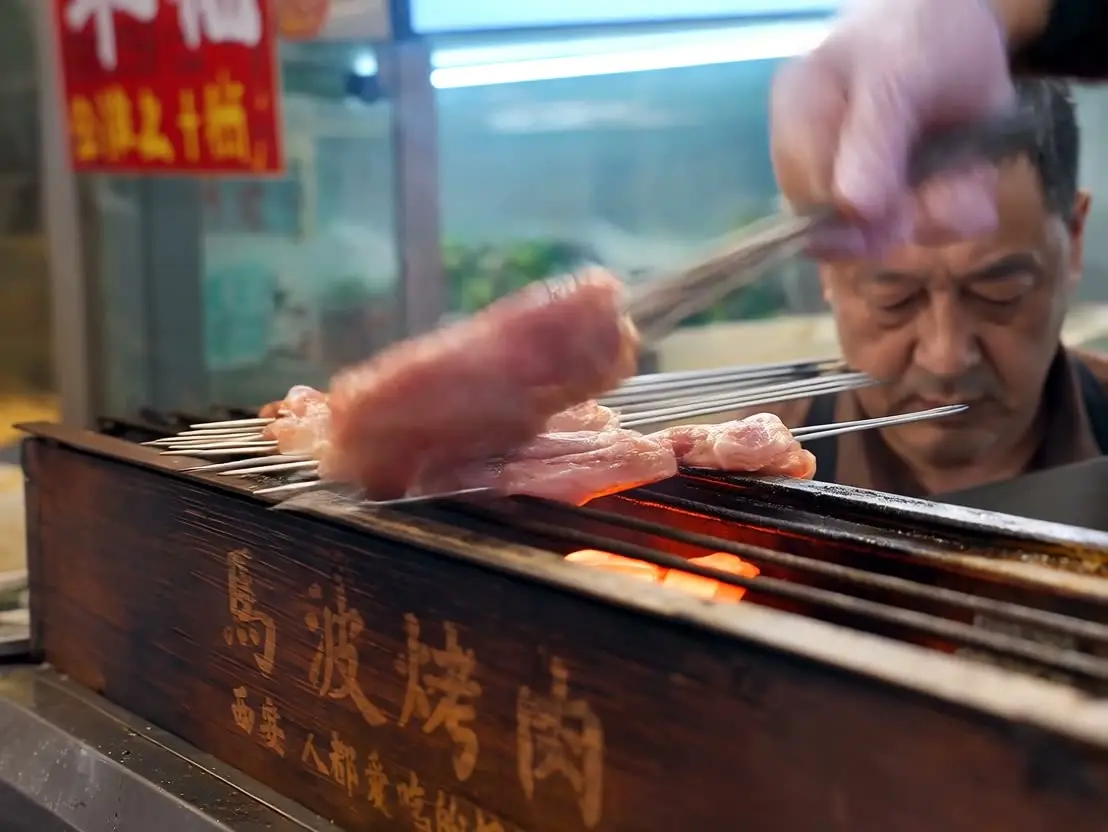 伪纪录片｜你咥咧么｜视频节点 2 - 副本