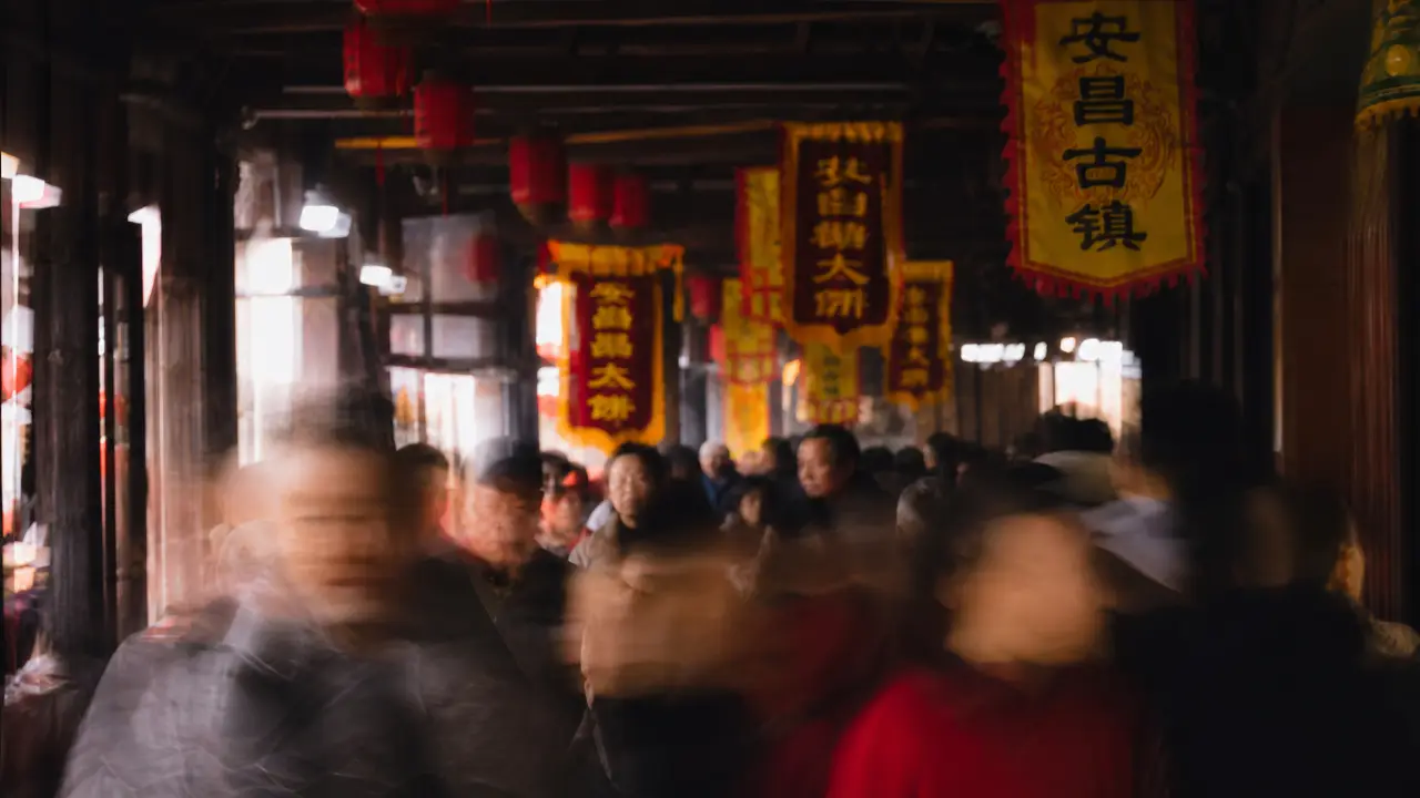 越城烟火，一城六味｜图片节点 4