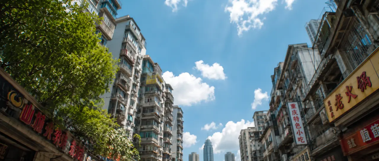 《山城状元令》 高德扫街榜TVC 重庆文旅宣传片|空背景