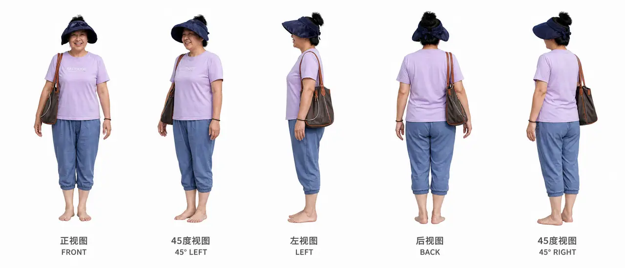 刚刚好｜图片节点 2