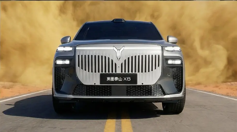 8 号公路|宫格生图 3-2