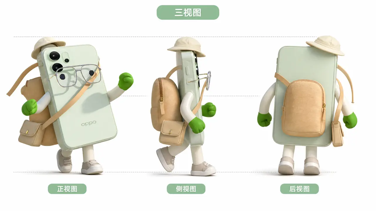 超浪漫海边限定邂逅✨OPPO偶遇粉色手机女友｜图片节点 10