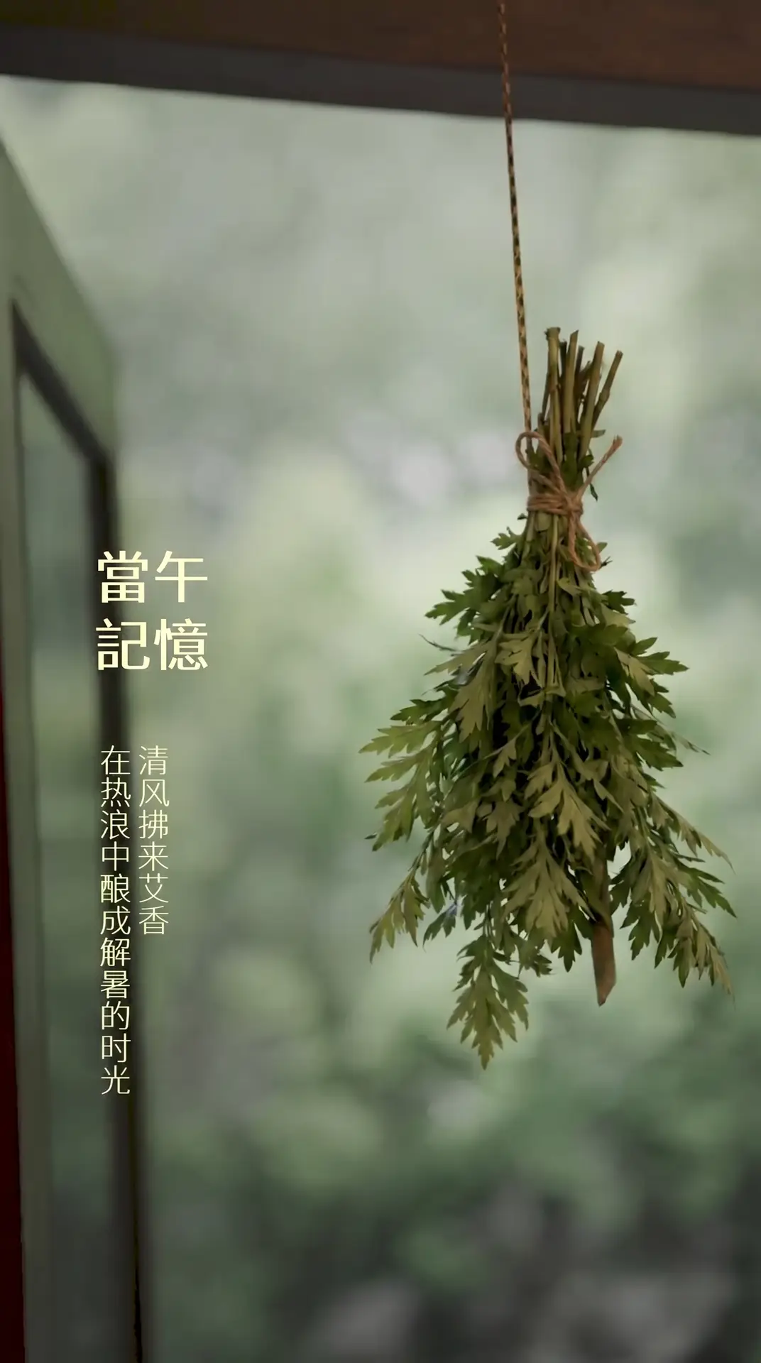 制作TVC广告的邪修思路（仅供参考不允许商用）｜图片节点 6