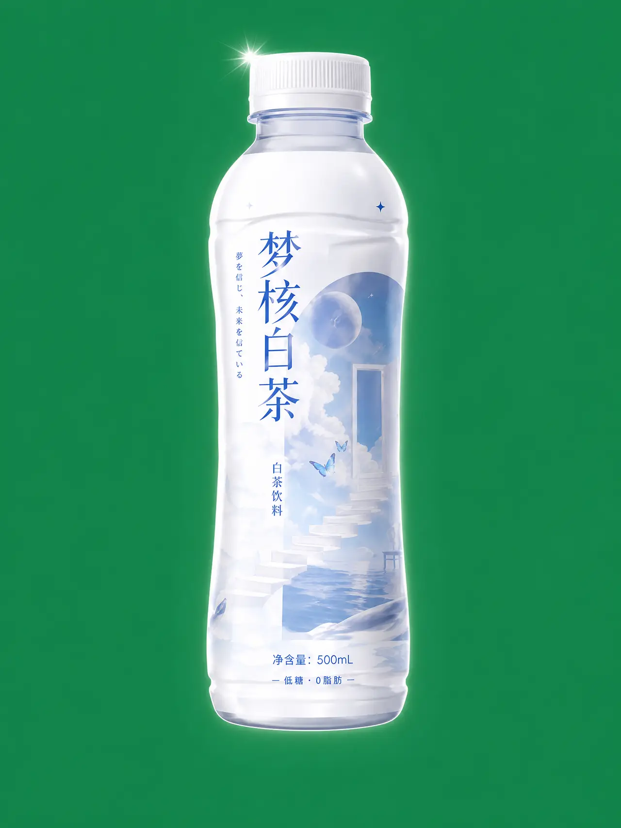 茶饮TVC《白日梦》｜图片节点 17