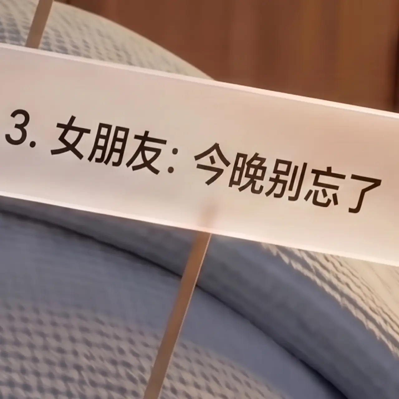 郝顺的一天 番外片｜图片节点 2