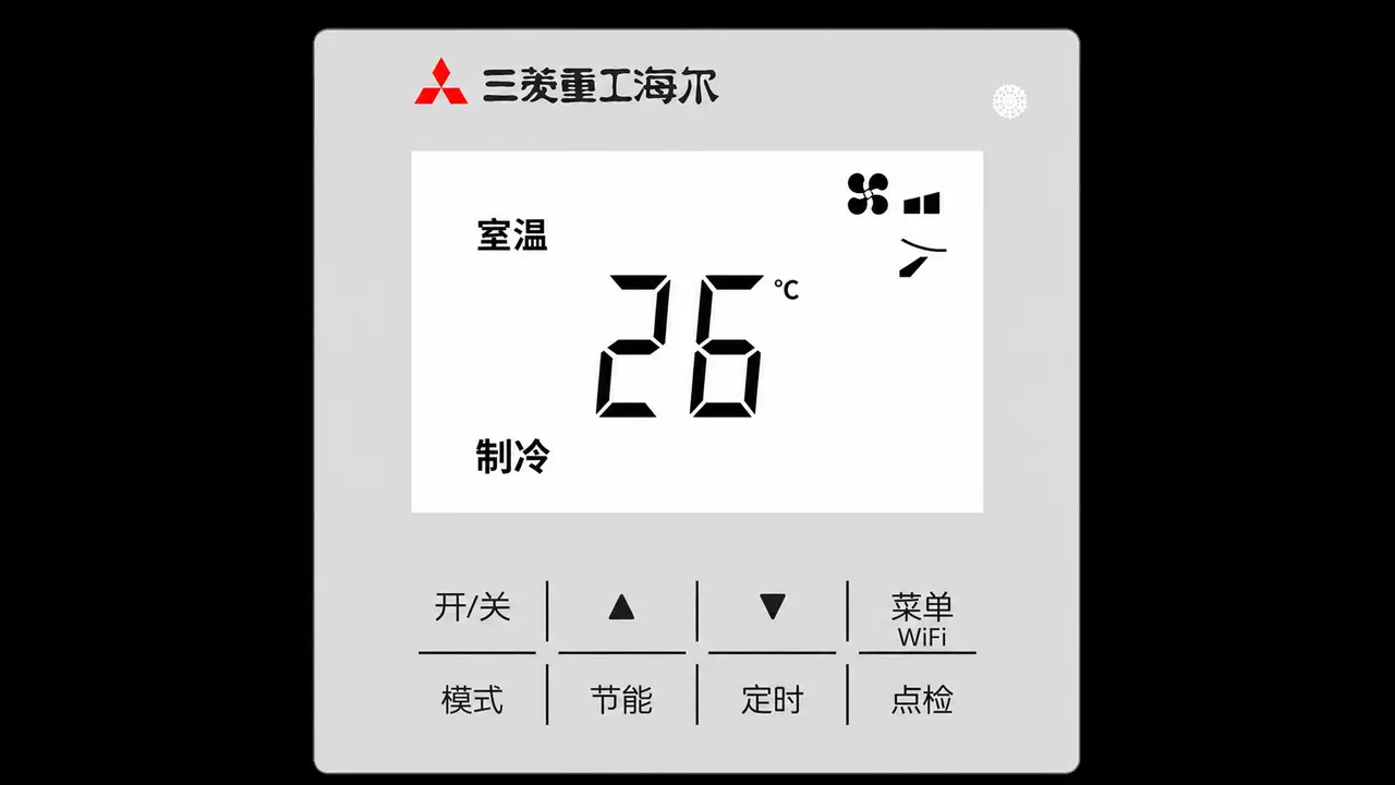 潇湘馆消暑｜图片节点 41 - 副本