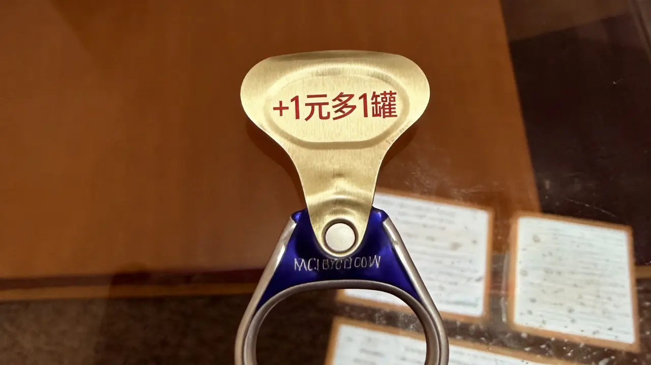 嘻哈音乐节啤酒商业TVC广告片｜图片节点 17
