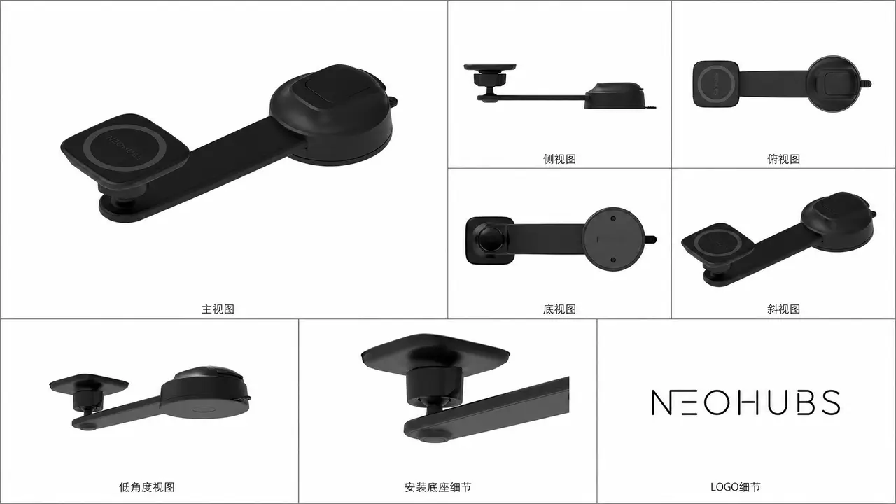 车充产品TVC广告完全公开参数｜图片节点 6