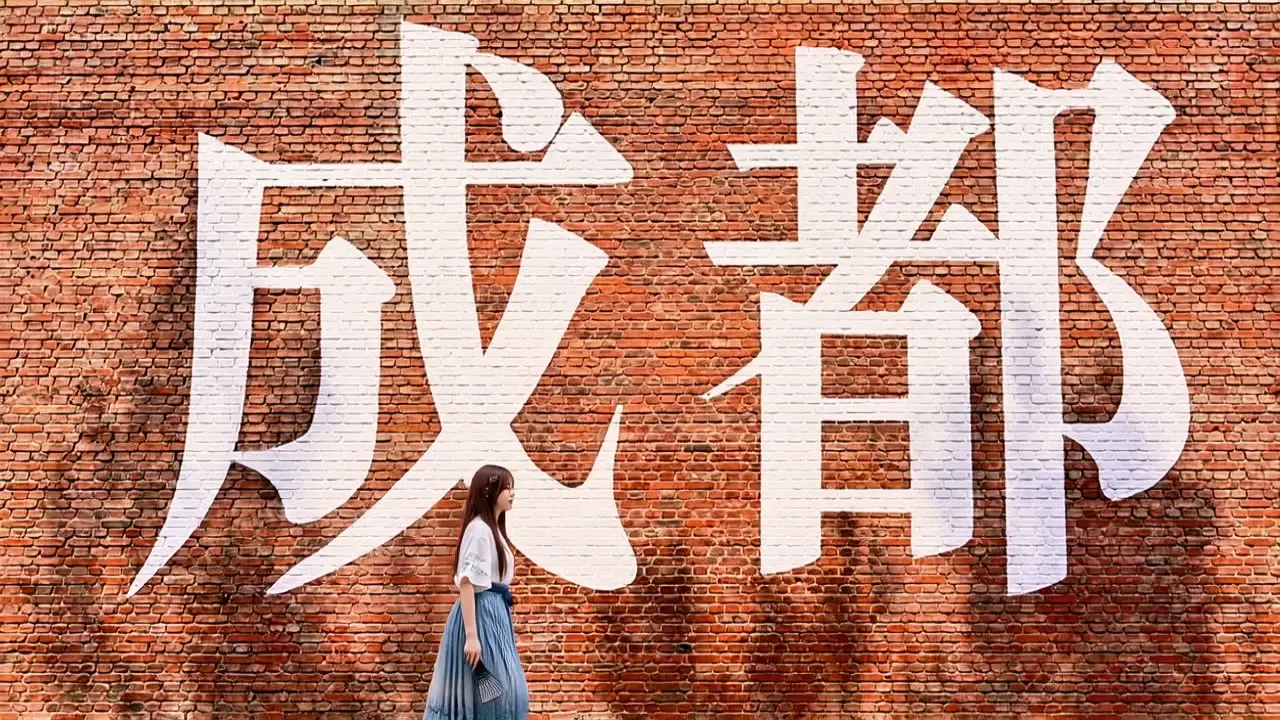 我离职了还遭到老板无情的嘲笑啊啊啊｜视频节点 5