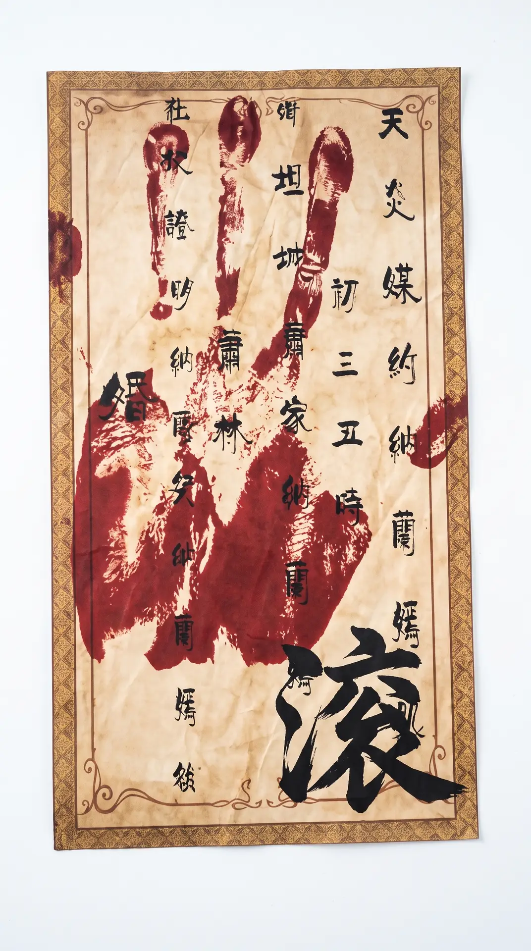 牛来的三年之约｜图片节点 3
